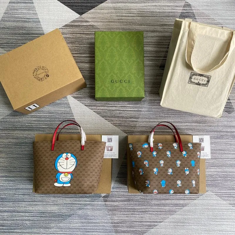 Charm - GG Bags - 1889