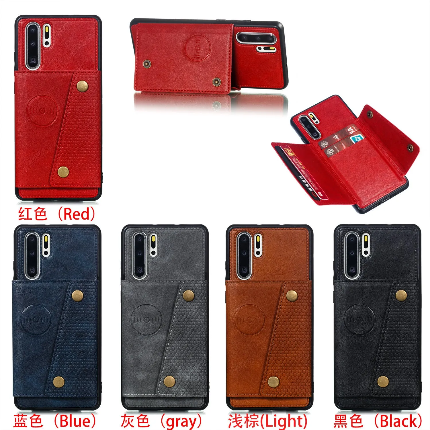 For Huawei P30 pro Double Buckle Non-slip Shockproof Cell Phone Case with Card Slot Bracket Light Brown