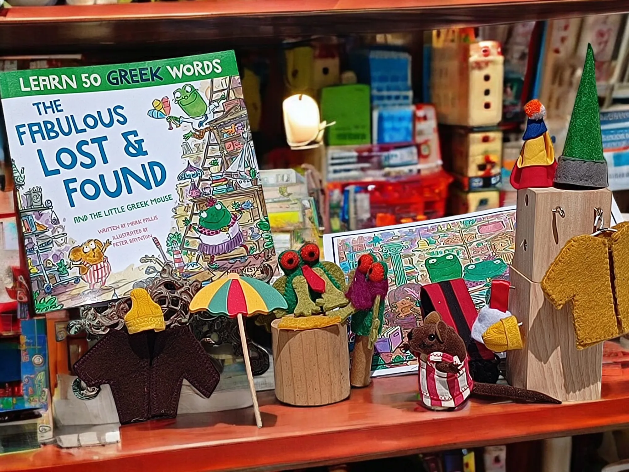 The Fabulous Lost & Found Bilingual Adventure in a Story Bag: Available in Multiple Languages