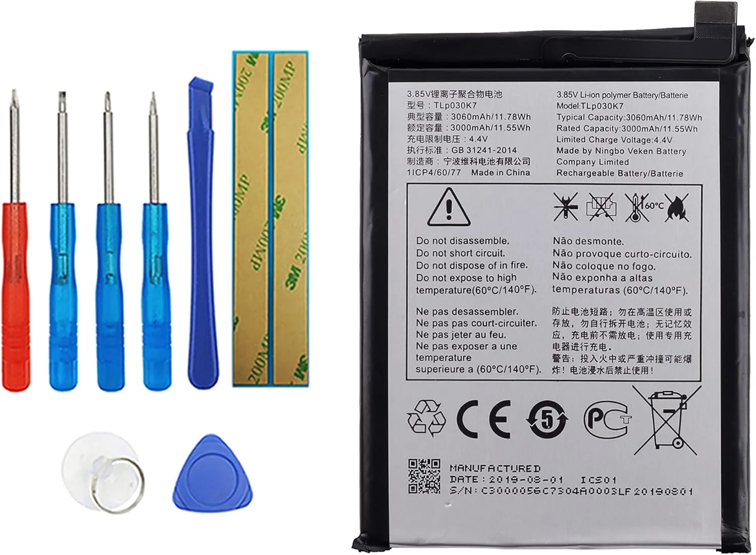 TLP030K7 Replacement Battery Compatible with Alcatel 1S (2019) 5024D with Tools